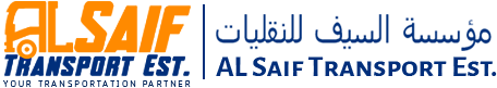 Al Saif transport est Logo